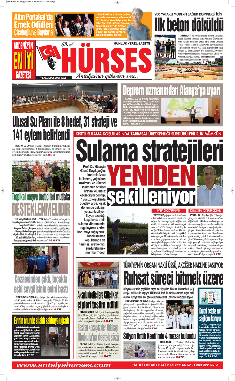 ANTALYANIN YÜKSELEN SESİ HÜRSES 19 AĞUSTOS 2025