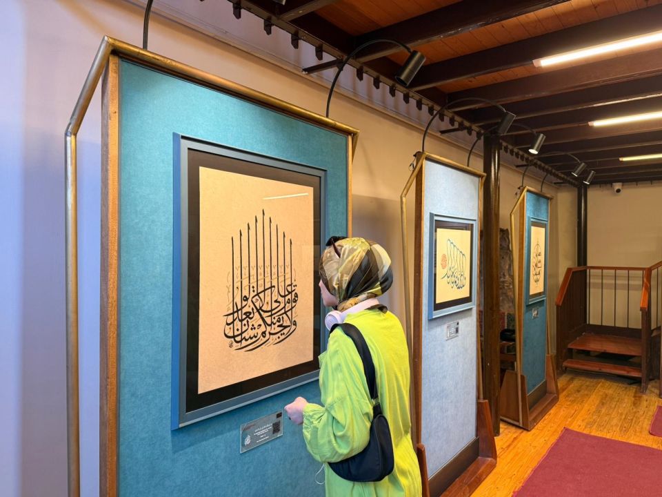 Âdil-i Mutlak Hat Eserleri Sergisi Antalya’da ziyarete açıldı