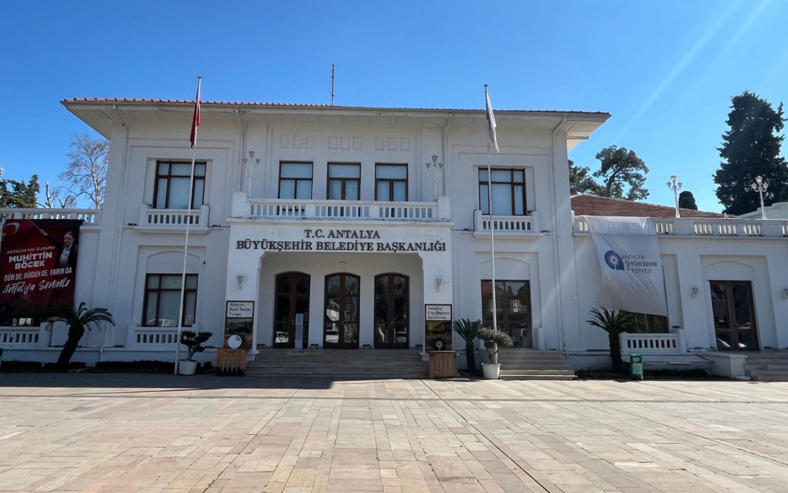 Kent Araştırmaları Merkezi'nin taşınma kararına tepki