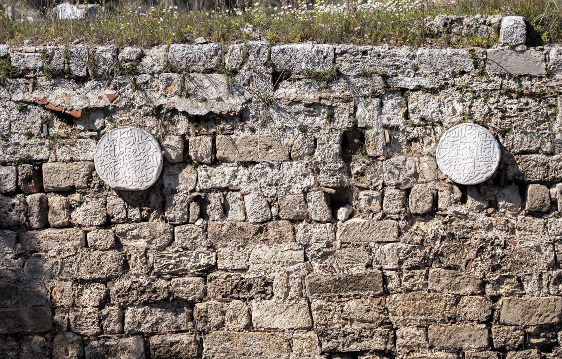 Kaleiçi'nde, Selçuklu'nun kayıp kitabeleri bulundu
