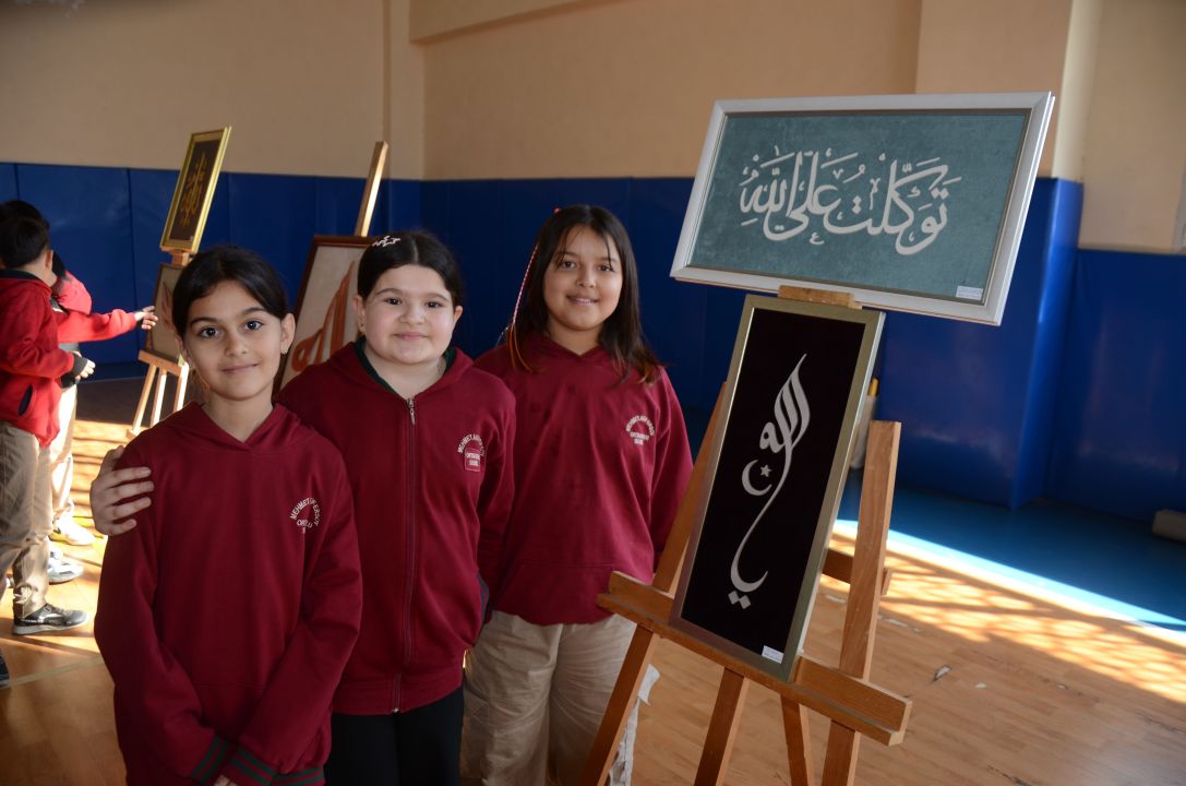 Ebru, hat ve naht sergisi