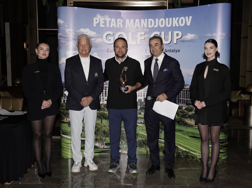 Antalya'da Petar Mandjoukov Kupası yapıldı