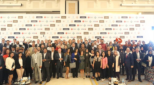 2. MENA ZİRVESİ SONA ERDİ