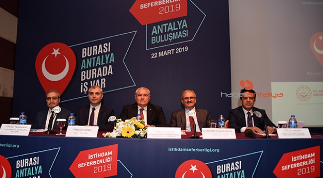 Karaloğlu: İstihdamda 200 bin rakamı bile yakalanabilir