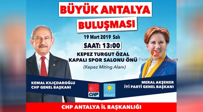 Kılıçdaroğlu ve Akşener'den ortak miting