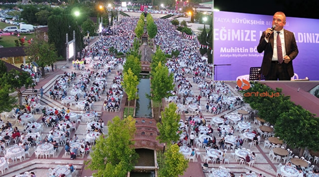 Başkan Böcek şehit ve gazi yakınlarını iftarda ağırladı