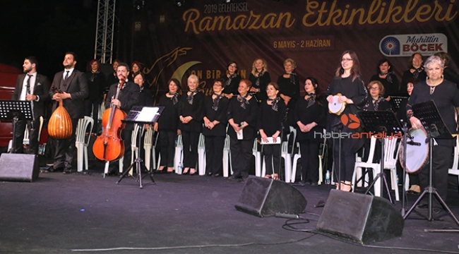 Türk Sanat Müziği geceleri