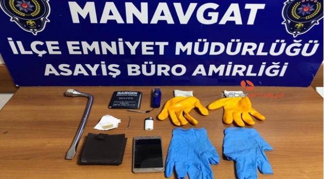 Hırsız kaçamadı