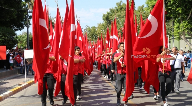 Polisi, askeri, jandarması, gazisi ve şehit yakınları 30 Ağustos için yürüdü