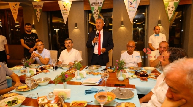 Başkan Sözen: "Birinci Lig sürecini neticeye götüreceğiz"