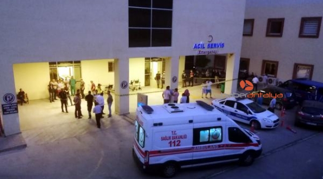 Arazi tartışması nedeniyle başlayan kavga kanlı bitti: 1 ölü, 4 yaralı