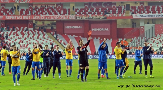 Süper Lig: Antalyaspor: 2 - MKE Ankaragücü: 2