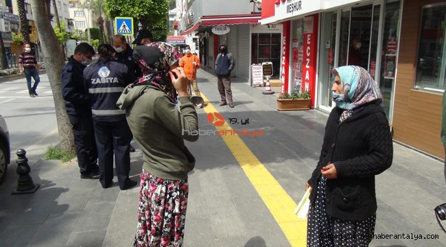 Dün kavga ettiler, bugün yine polise yakalandılar !