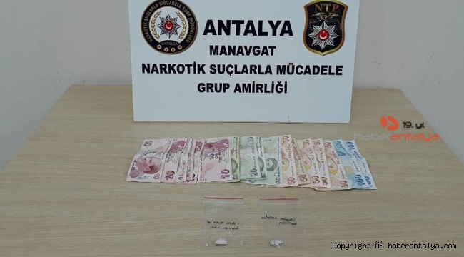 Kullananlar satıcılarını yakalattı !