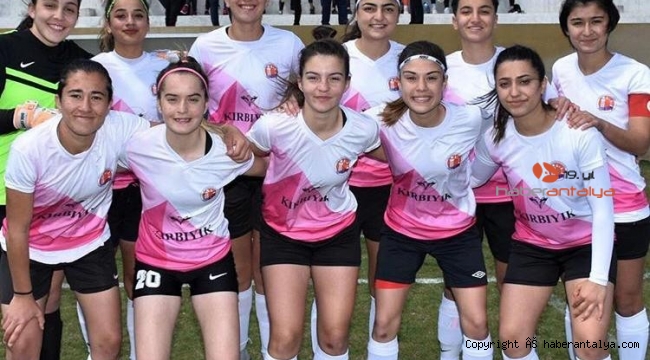 Şahin Kırbıyık'tan spora destek