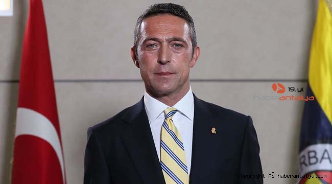 Ali Koç&#039;tan 3 Temmuz ve Muslera sözleri !