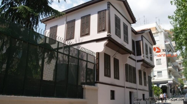 Ayasofya kararı sonrası, Atatürk'ün Selanik'teki evi için çirkin teklif !