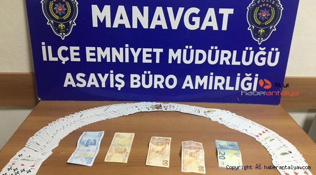 Kumar baskınında masadaki paranın 50 katı ceza yediler