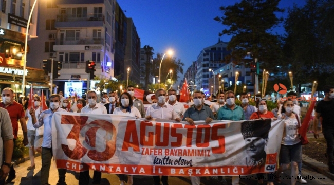CHP'den Antalya'da 30 Ağustos zafer yürüyüşü