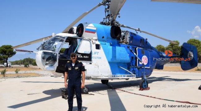Yangın pilotu; Onurluyum, gururluyum