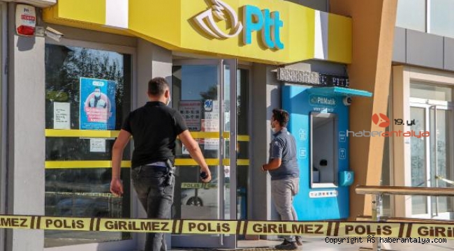  PTT şubesini soydu, sebebi ise şaşırttı !