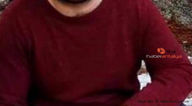 Eşini bıçakla öldüren şüpheli ormanda yakalandı