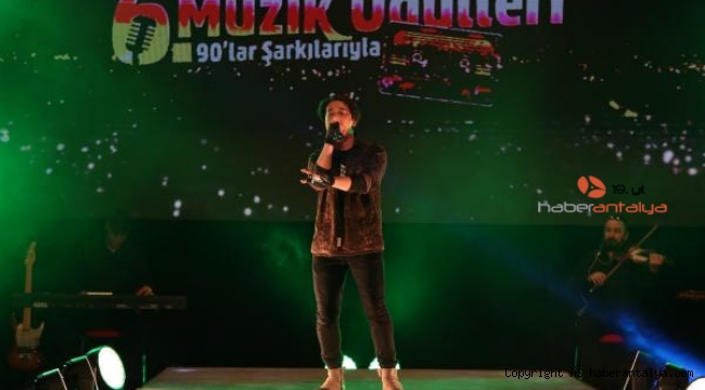 7. Ulusal Müzik Ödülleri Yarışması genç yetenekleri bekliyor