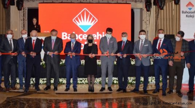 BUEK Başkanı Yücel: Türkiye pandemide eğitim meselesinde iyi bir sınav verdi
