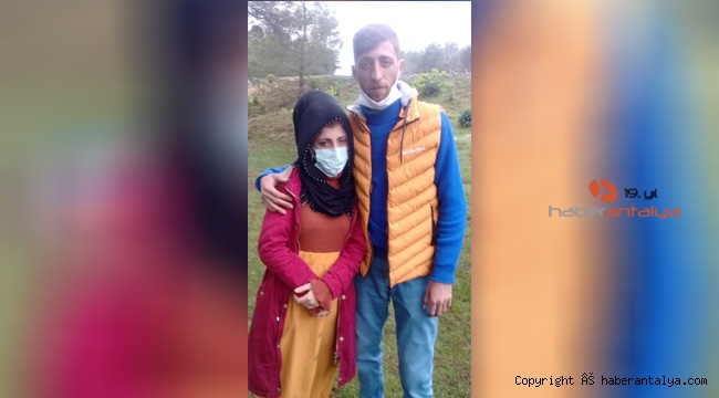 Kız kardeşi için yardım istedi