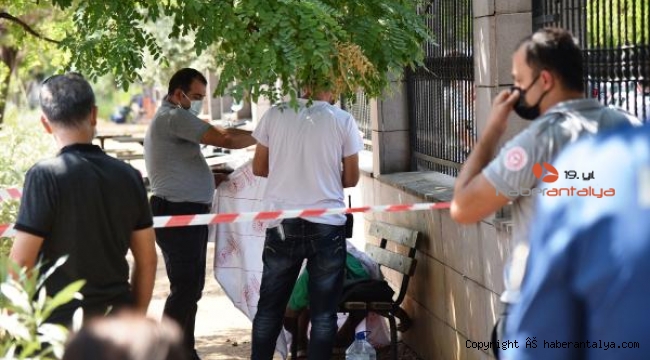 Hastanenin bahçesindeki bankta ölü bulundu !
