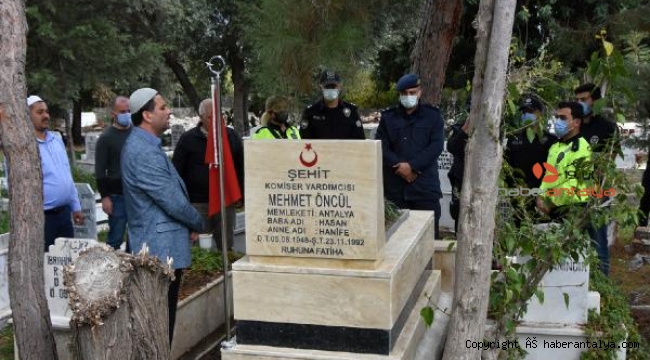 Şehit komiser yardımcısı Öncül anıldı