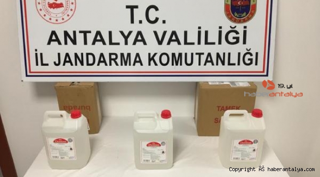 Kargo paketinde 15 litre etil alkol ele geçirildi