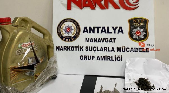 Polisten kaçan sürücünün otomobilinde uyuşturucu ele geçirildi