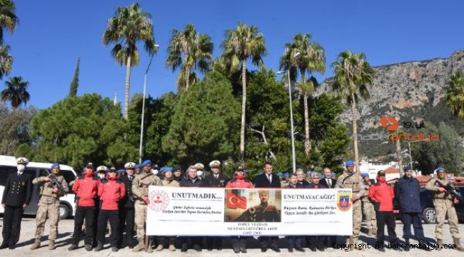 Topçu Yüzbaşı Mustafa Ertuğrul Aker ve silah arkadaşları anıldı
