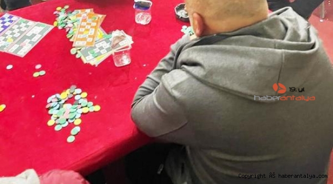Polisten kumar baskını; 181 bin lira ele geçirildi