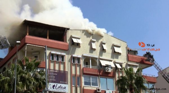 Boş dairede çıkan yangın, 45 dakikada kontrol altına alındı