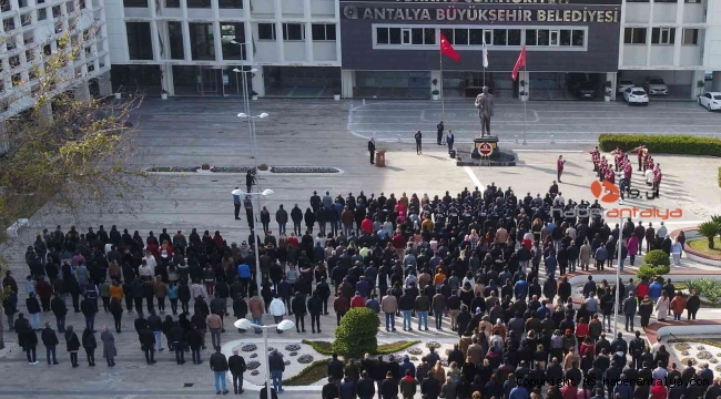 Büyükşehir Çanakkale Zaferi'ni törenle kutladı
