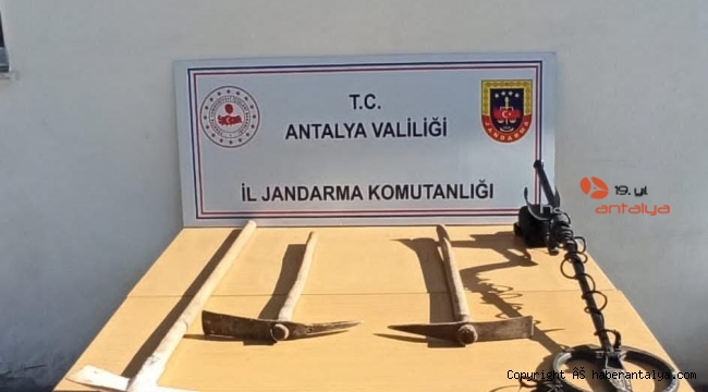 Kaçak kazı yapan şahıslar malzemelerle birlikte yakalandı