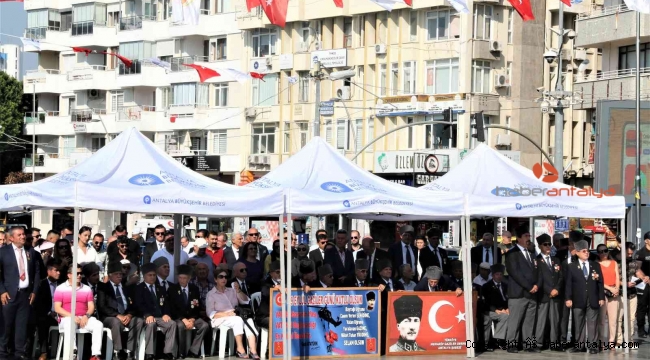 Antalya'da Gaziler Günü'nde gazilere pozitif ayrımcılık