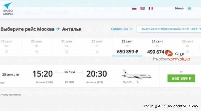 Rusya'dan Antalya'ya son bilet, 202 bin TL'ye satıldı !