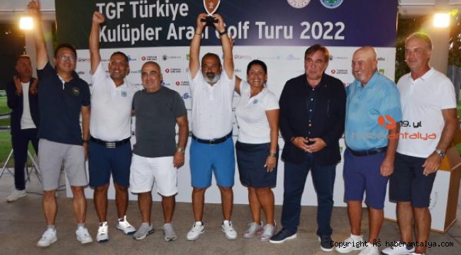 TGF Türkiye Kulüplerarası Golf Turu tamamlandı