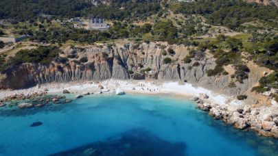 Mimarlar Odası Antalya Şubesi: 'Konaklamasız Orman Parkı' ihalesi iptal edilsin