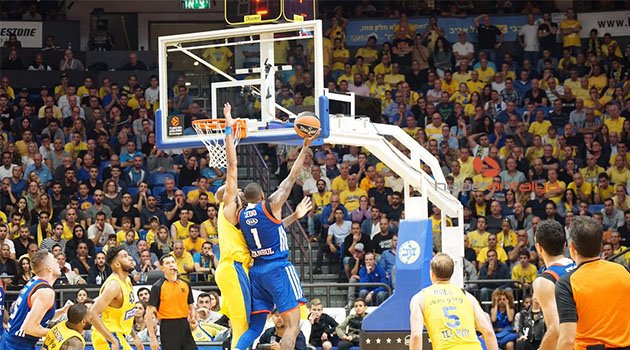 Anadoldu Efes'ten İsrail'de farklı galibiyet