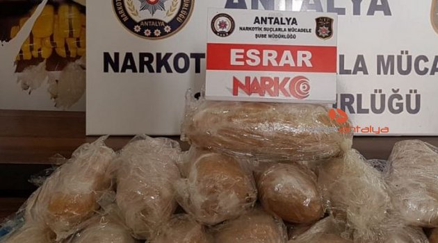 Antalya’da uyuşturucu operasyonları