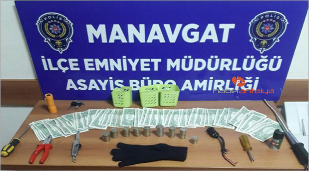 Araçtan hırsızlık şüphelileri tutuklandı