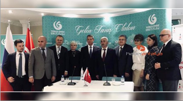 Başkan Topcu kardeş şehir töreninde