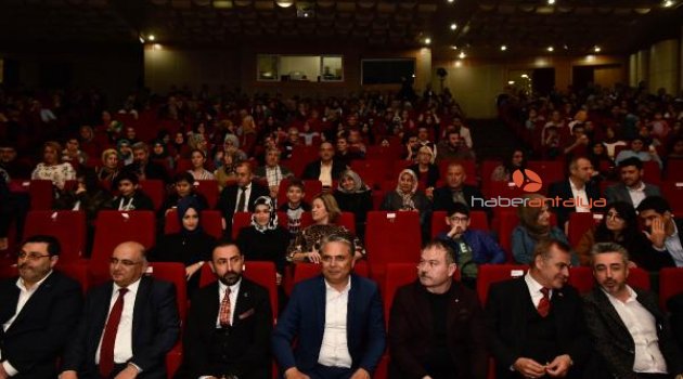 Başkan Uysal, Erzincanlılar gecesinde