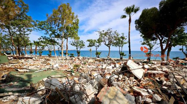 BEACH PARK'A GİRDİ