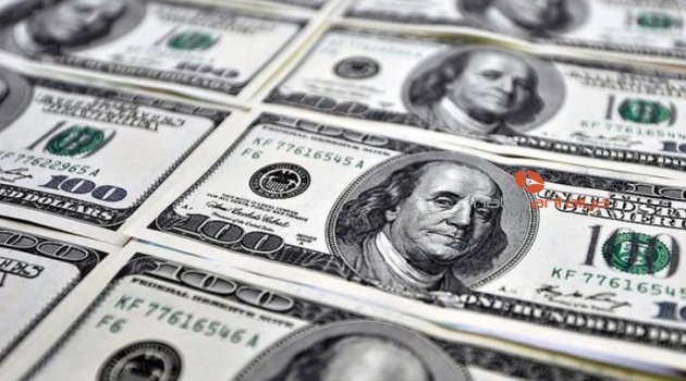 Dolarda düşüş devam ediyor | Dolar ne kadar?