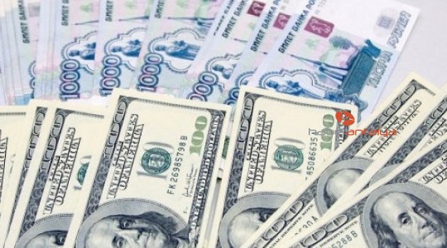 DÜŞÜŞ SÜRÜYOR